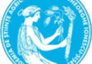Academia de Științe Agricole și Silvice „Gheorghe Ionescu-Șișești” și instituțiile zootehnice din rețeaua de cercetare-dezvoltare-inovare, păstrătoare ale patrimoniului genetic animal din România
